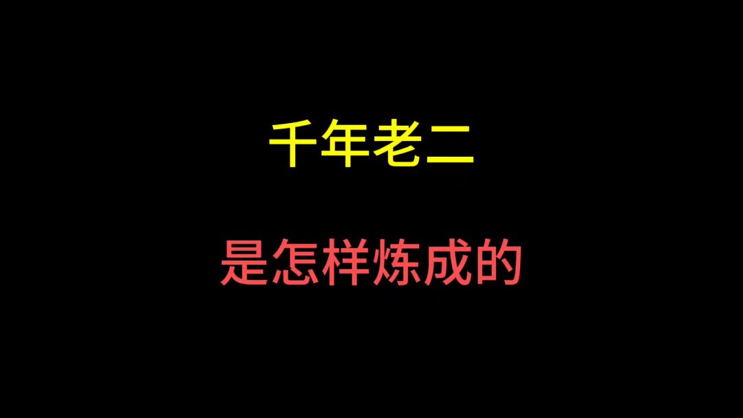 video-5291864