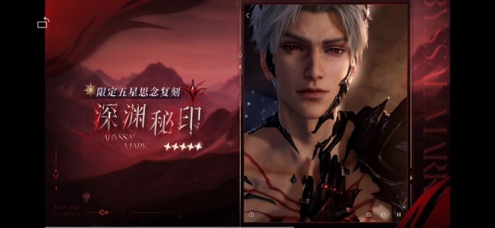 龙卡复刻了,小狸花们在哪?截图