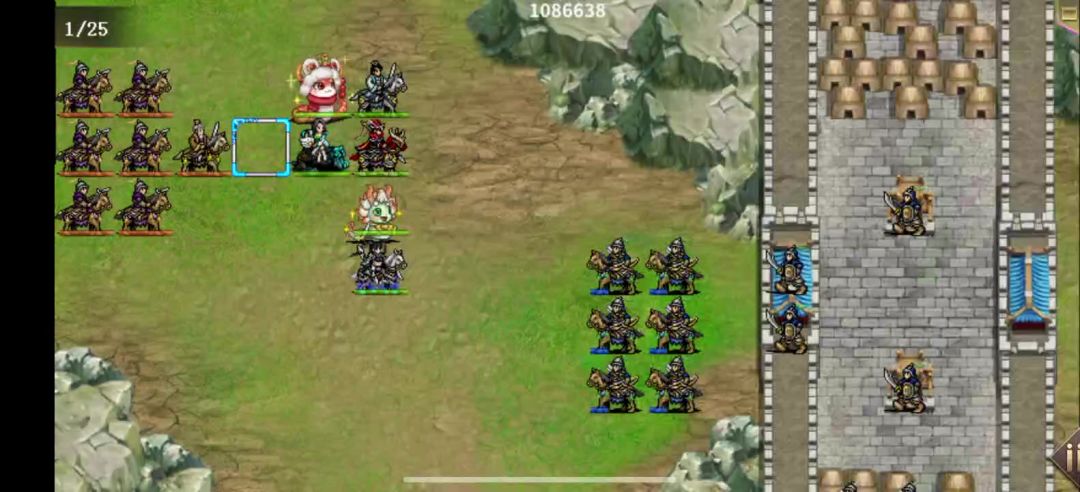 新无尽 洛阳壹截图