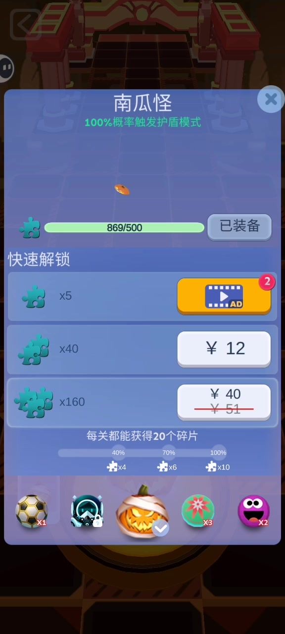 从零开始系列第69期截图