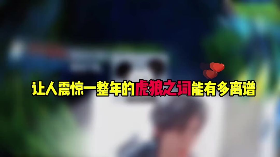 video-5292100