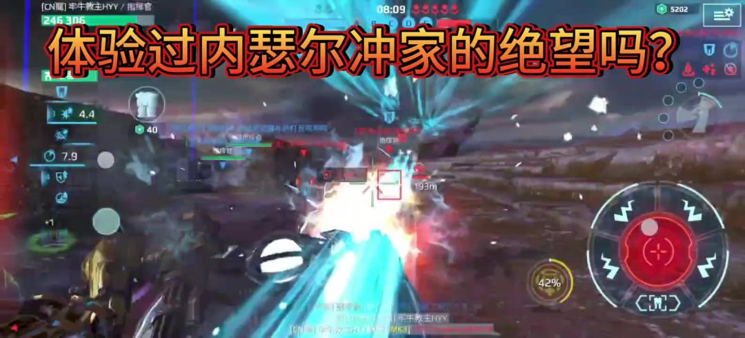 video-5292114