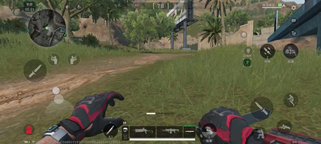 video-5292150