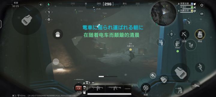 鸟巢也是拿下了截图