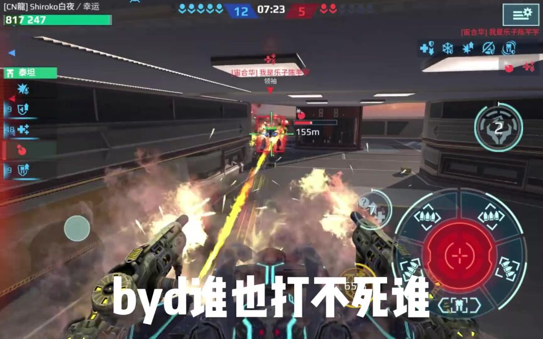 video-5292227