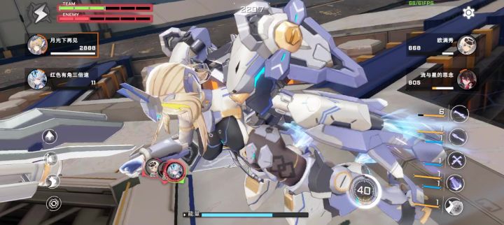 “虽然这股力量很危险,但必须要使用😎”截图