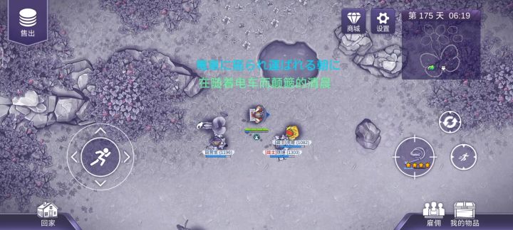 女王鞭抽起来就是爽,kmj~截图