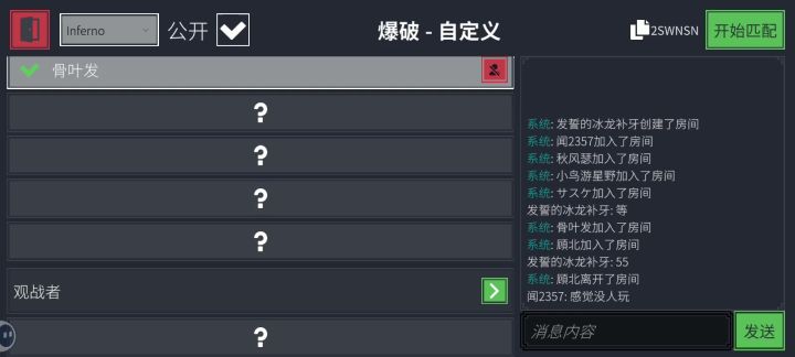 依旧每日固定刷新截图