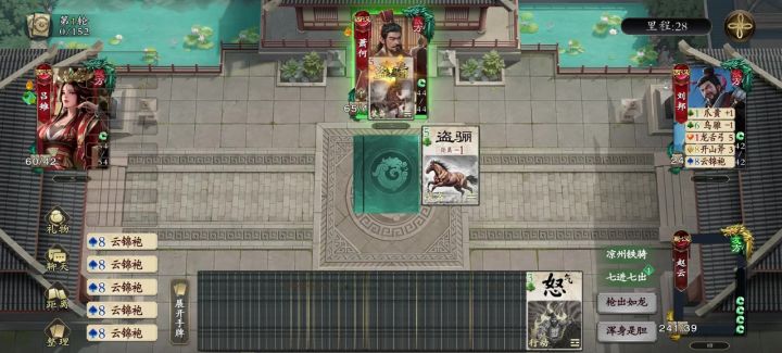 一直无限循环，浪费我时间截图