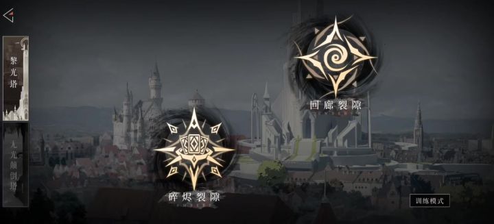 龙女还是有强度的，主要就是看被动和输出方式截图