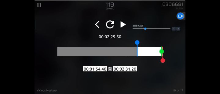其实是多指打的截图