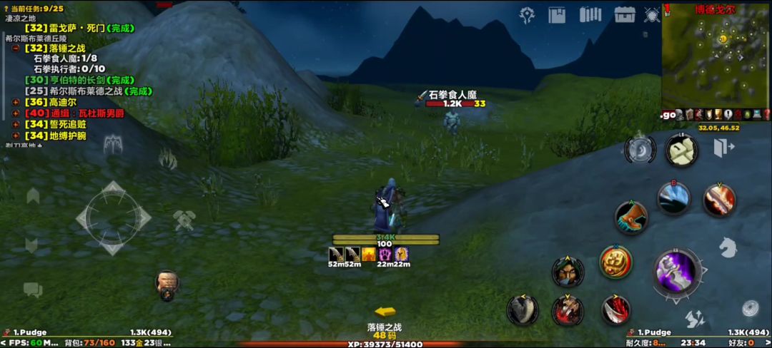 video-5292774