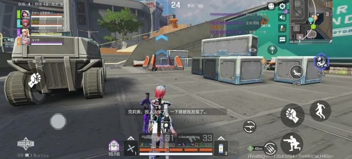 修复一下bag截图