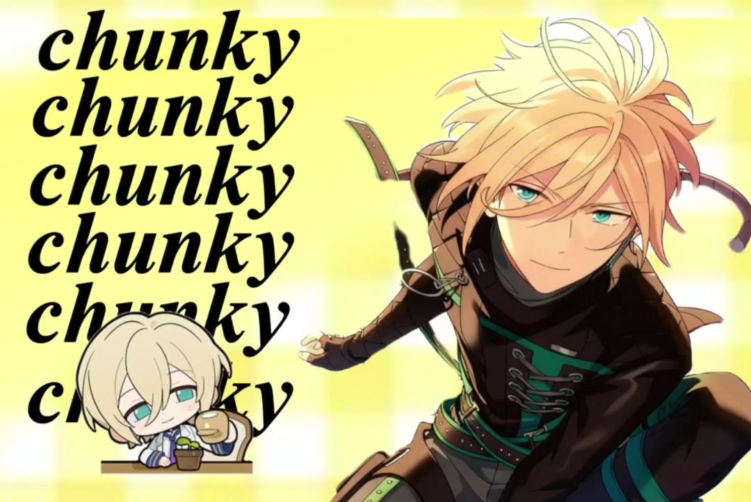 【天祥院英智】big and chunky截图