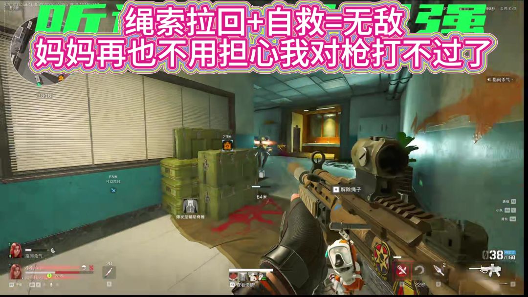 video-5293049