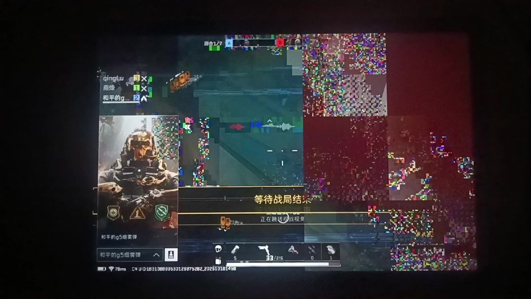 video-5293097