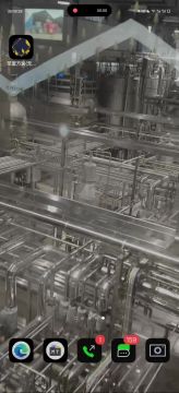 （实机）视觉效果补全计划