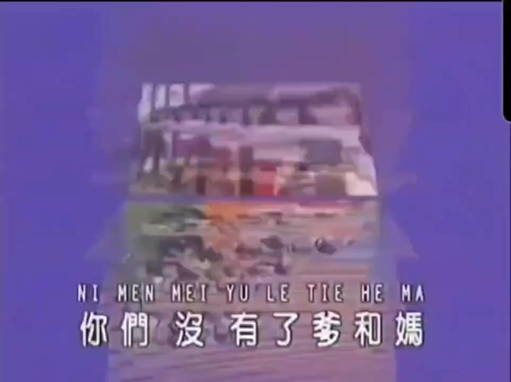 钻石星耀选手现状截图