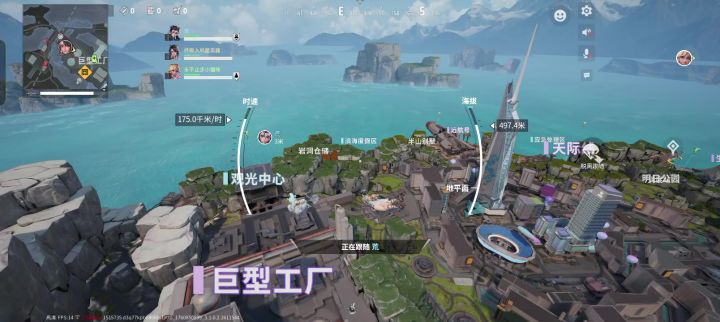 要不把我号封了吧截图