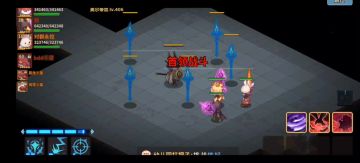 〔POV〕其实浮石也有脑部乘区