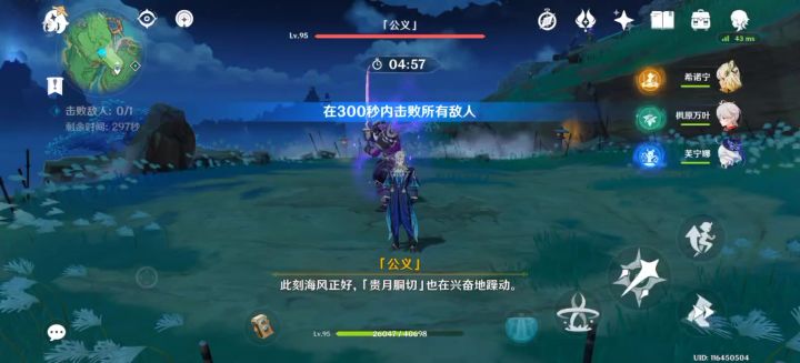 这算不算bug截图