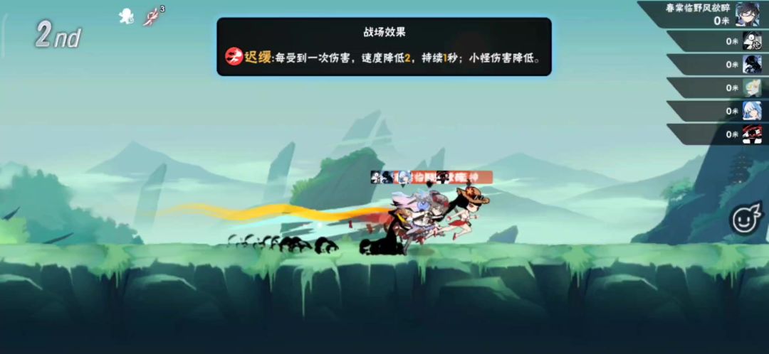 video-5293662