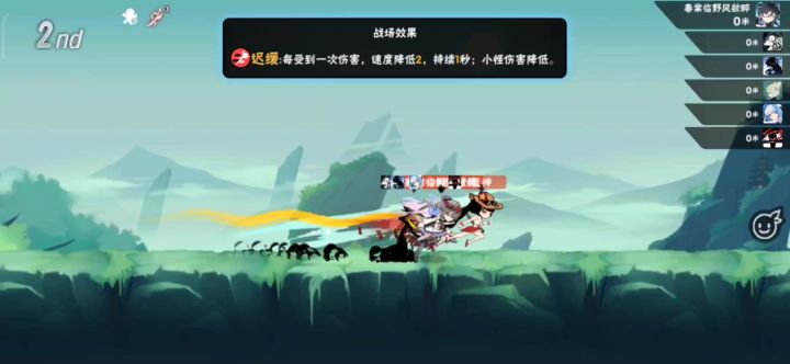 这是不是挂呀?截图