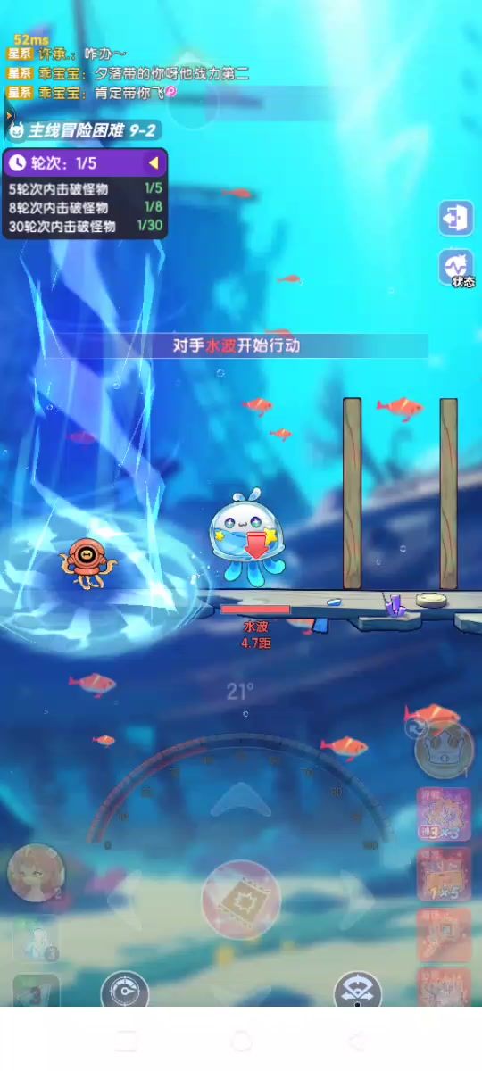 <(´ ՞)ਊ( ՞ )>😅???截图