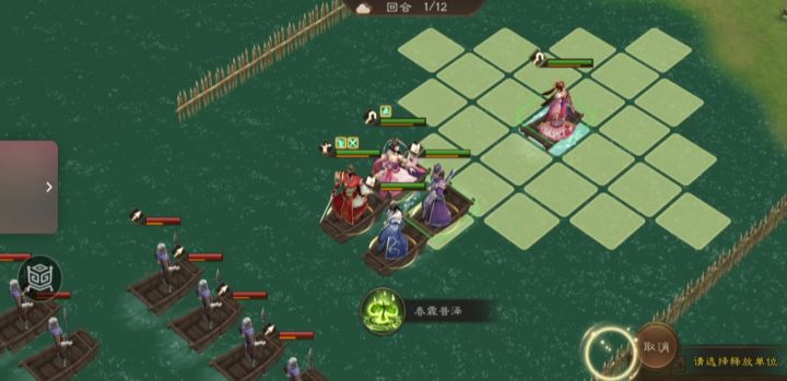 新三曹 1360沙盘全枪兵打法 腐毒弑杀!截图