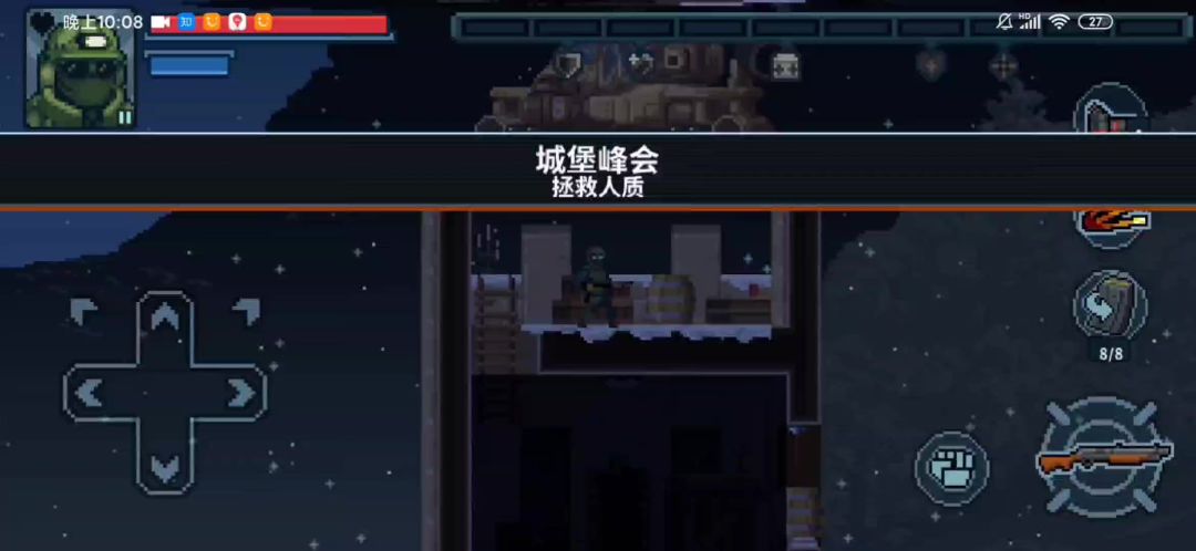video-5294000
