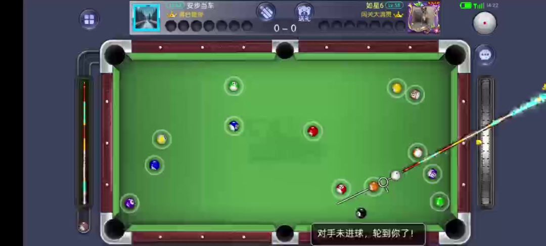 video-5294031