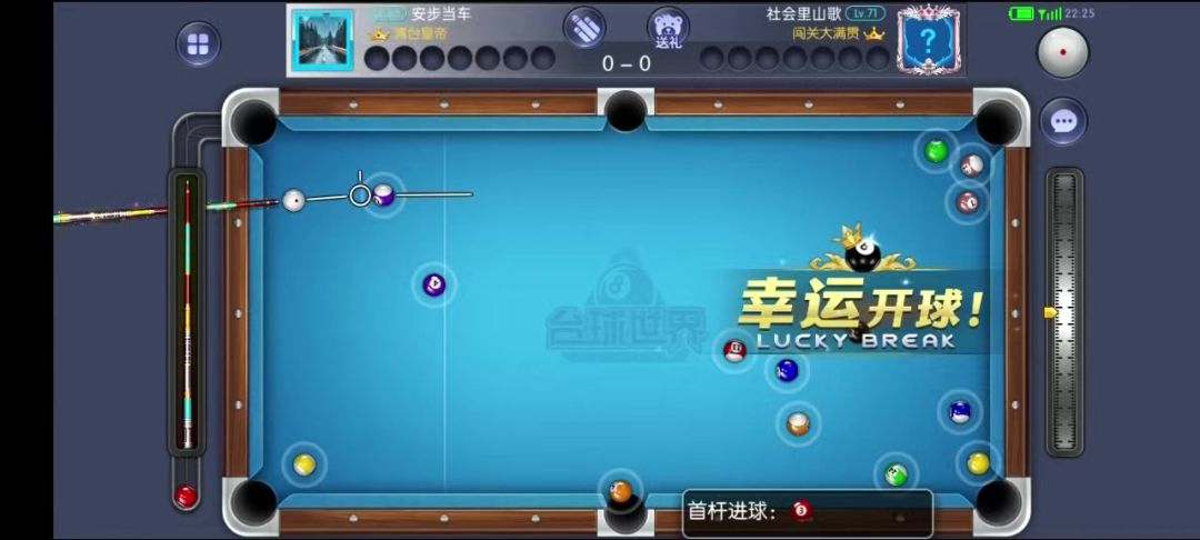video-5294034