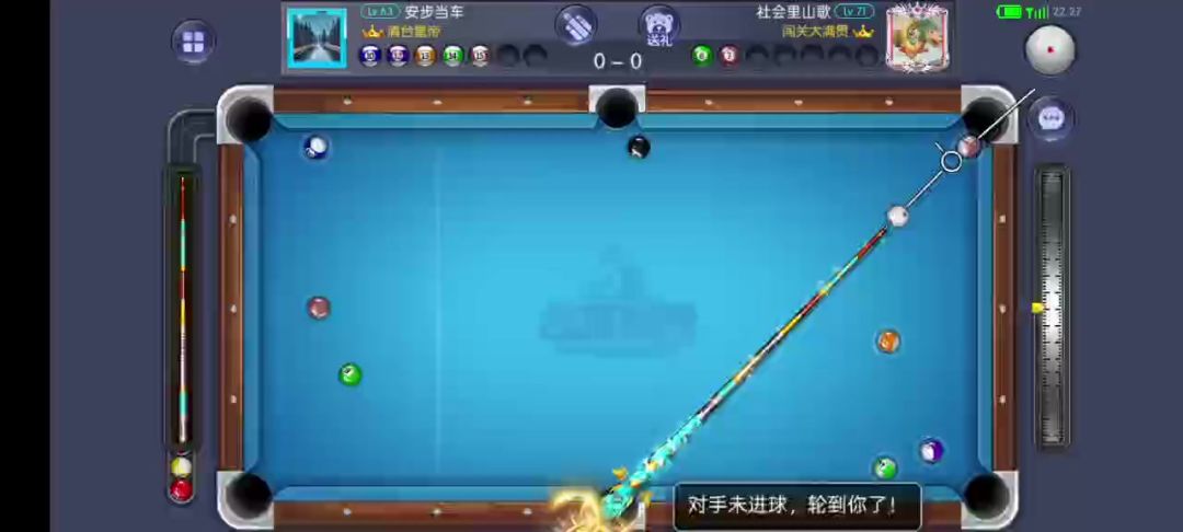 video-5294035