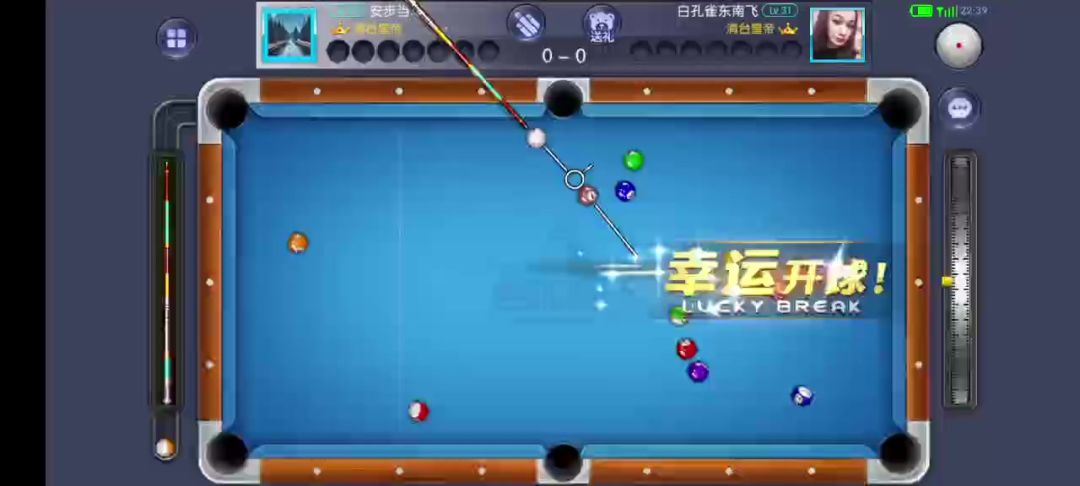 video-5294042