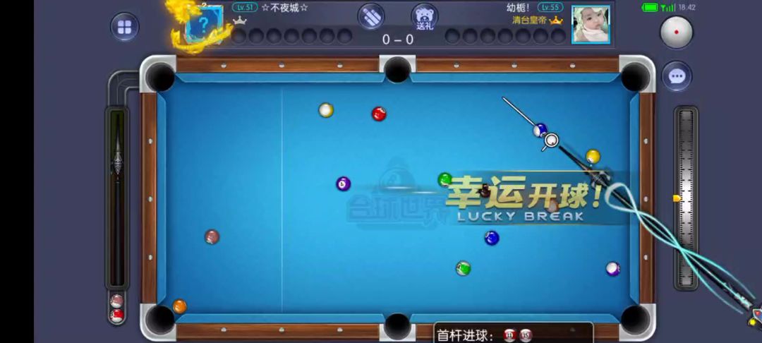 video-5294046
