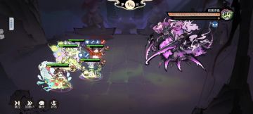 黑科技分享附自调思路