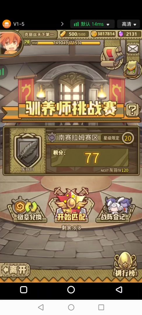 video-5294103
