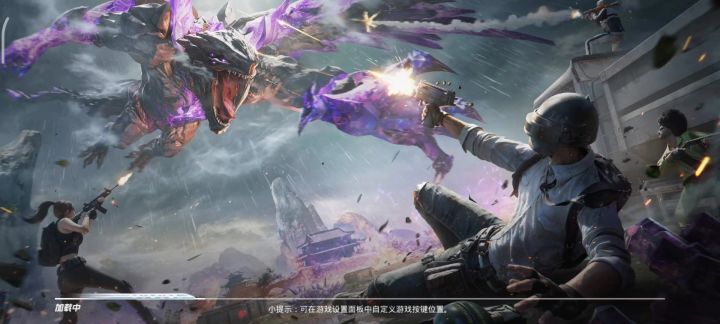 科技精英秒人视频截图