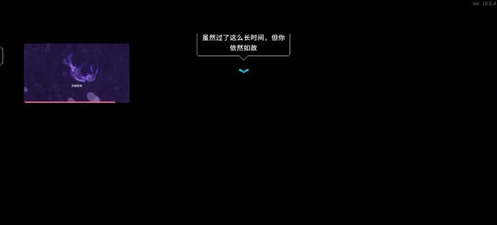 十神魔导普贝截图