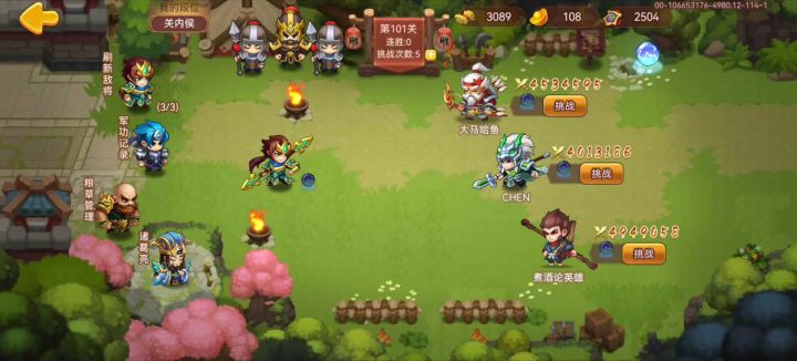 215级过北伐100关boss,凹死我了截图