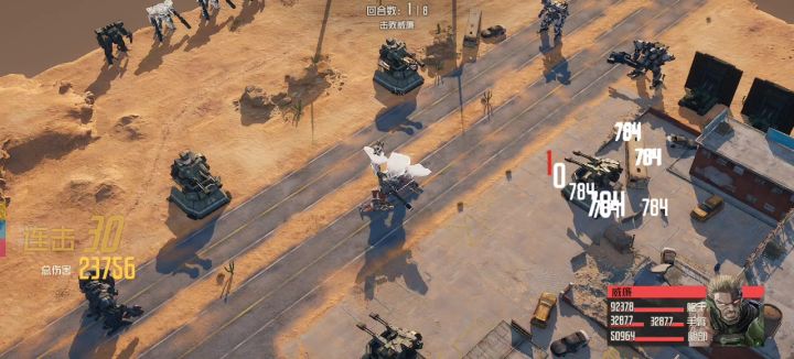 17-5困兽截图