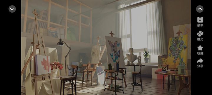 1022橙光未了情书截图