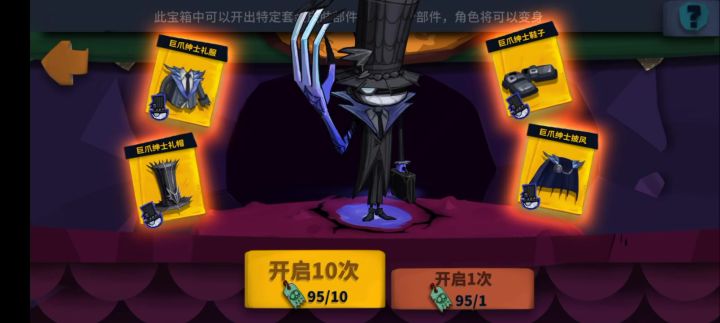 直接梭哈截图
