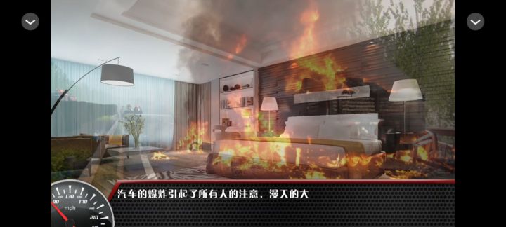 橙光游戏推荐|【热血赛车】一号车队截图