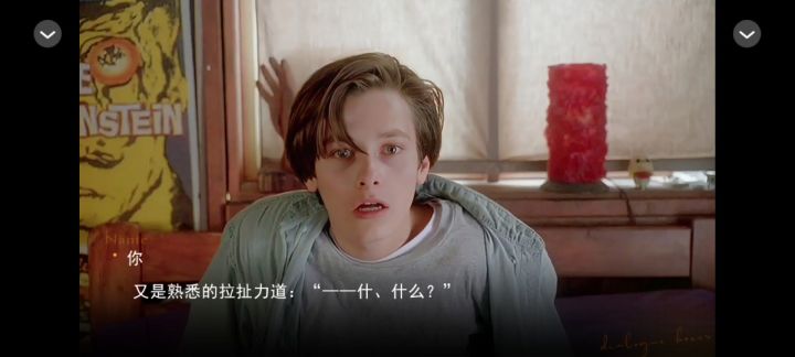 【HP】Stars 10.25截图