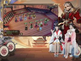 逐鹿测试冠军赛 4进2 田曦薇vs月白