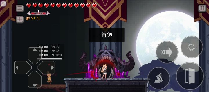 抽象“难度10”,打个看门大爷(坦普尔)都费劲截图