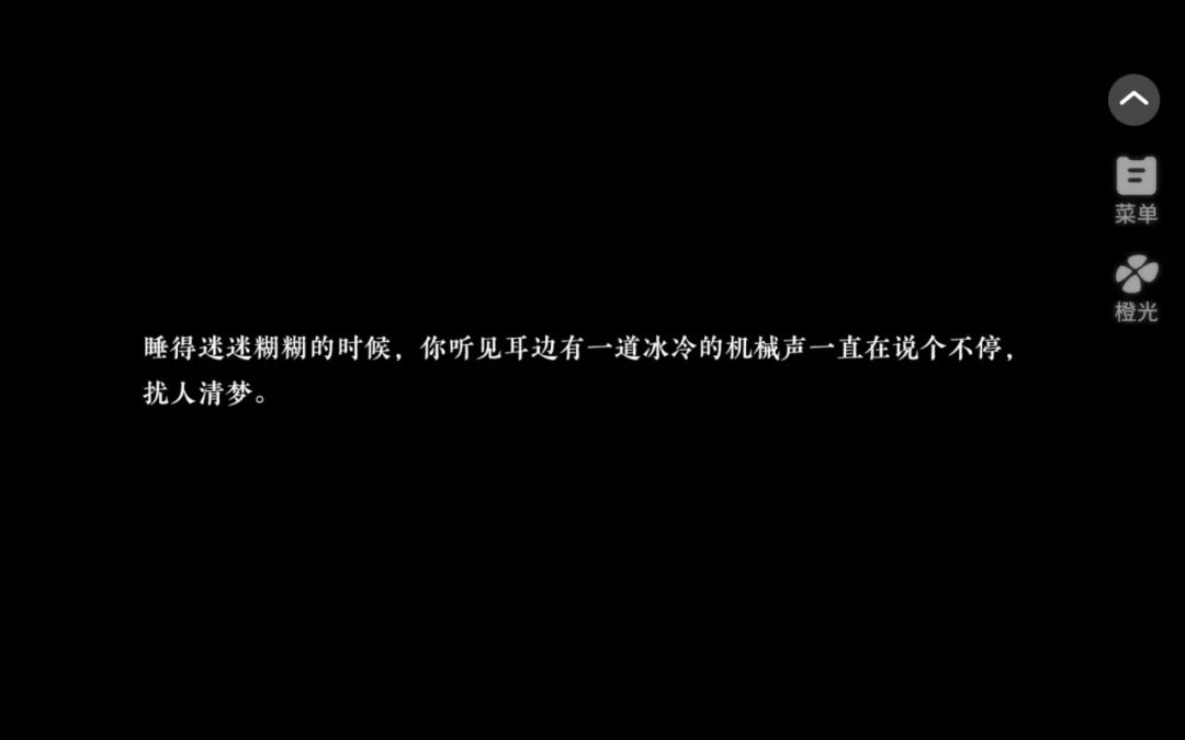 video-5294860