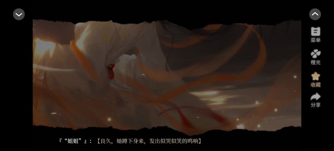 video-5294968