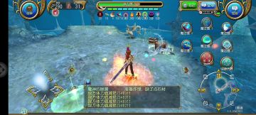 大剑，如此强大